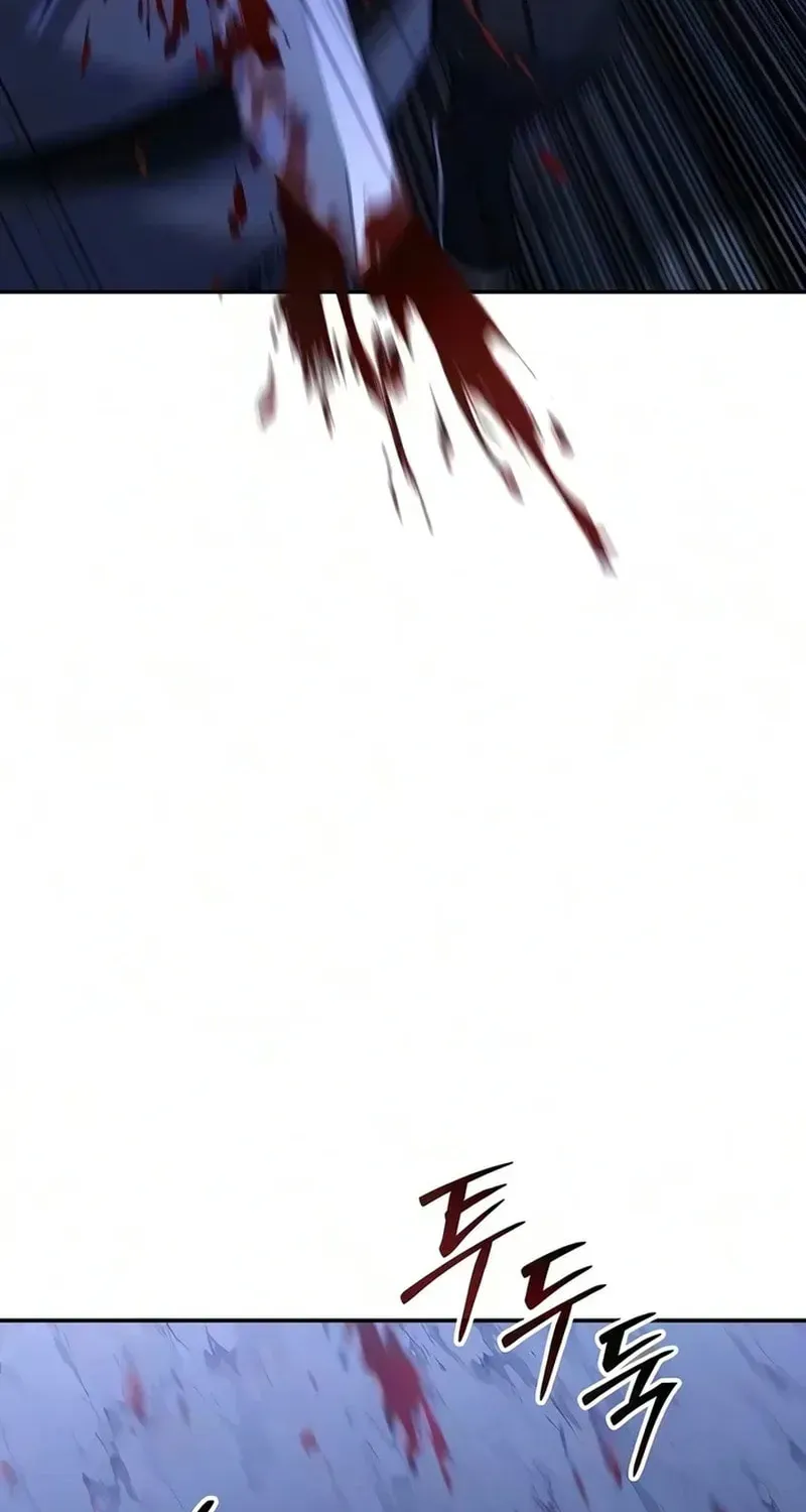 Mount Hua Sect’s Genius Phantom Swordsman Chapter 66 page 33 - 