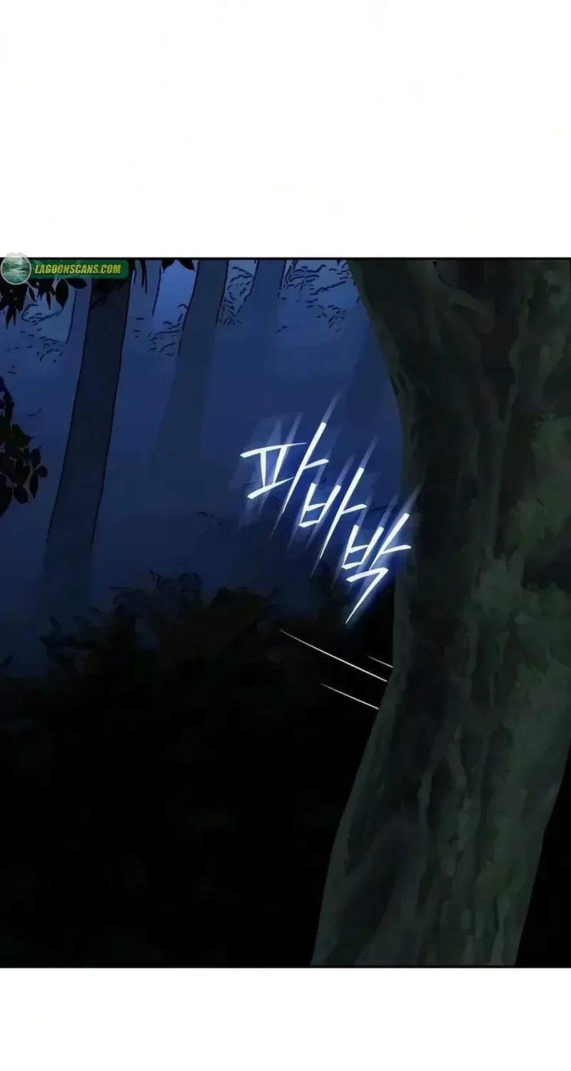 Mount Hua Sect’s Genius Phantom Swordsman Chapter 66 page 76 - 