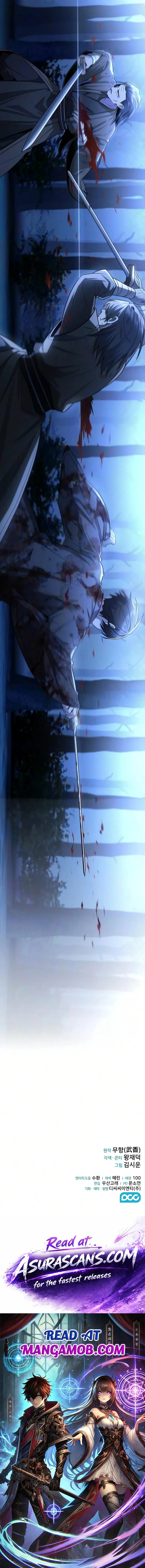 Mount Hua Sect’s Genius Phantom Swordsman Chapter 68 page 15 - 