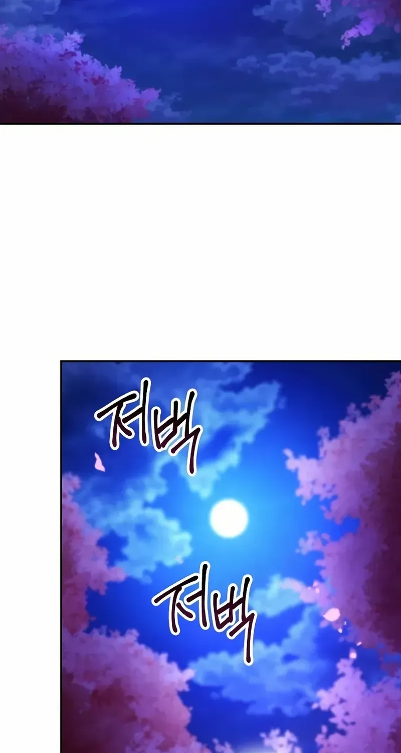 Mount Hua Sect’s Genius Phantom Swordsman Chapter 7 page 79 - 