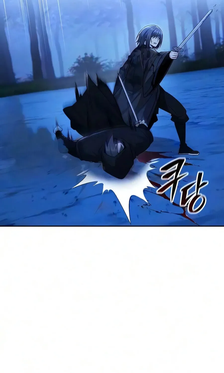 Mount Hua Sect’s Genius Phantom Swordsman Chapter 70 page 11 - 