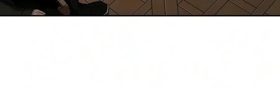 Mount Hua Sect’s Genius Phantom Swordsman Chapter 70 page 102 - 