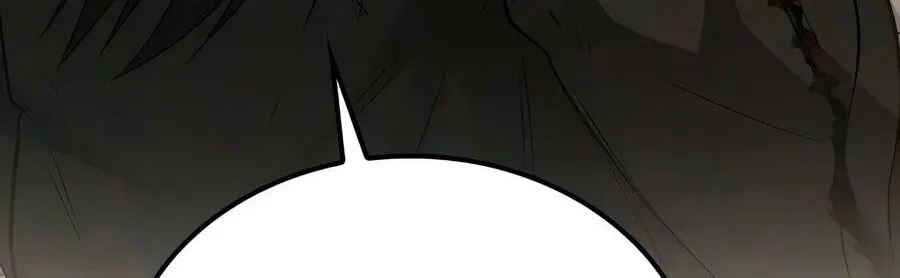 Mount Hua Sect’s Genius Phantom Swordsman Chapter 70 page 112 - 