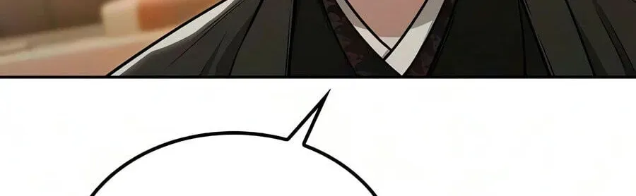 Mount Hua Sect’s Genius Phantom Swordsman Chapter 70 page 114 - 