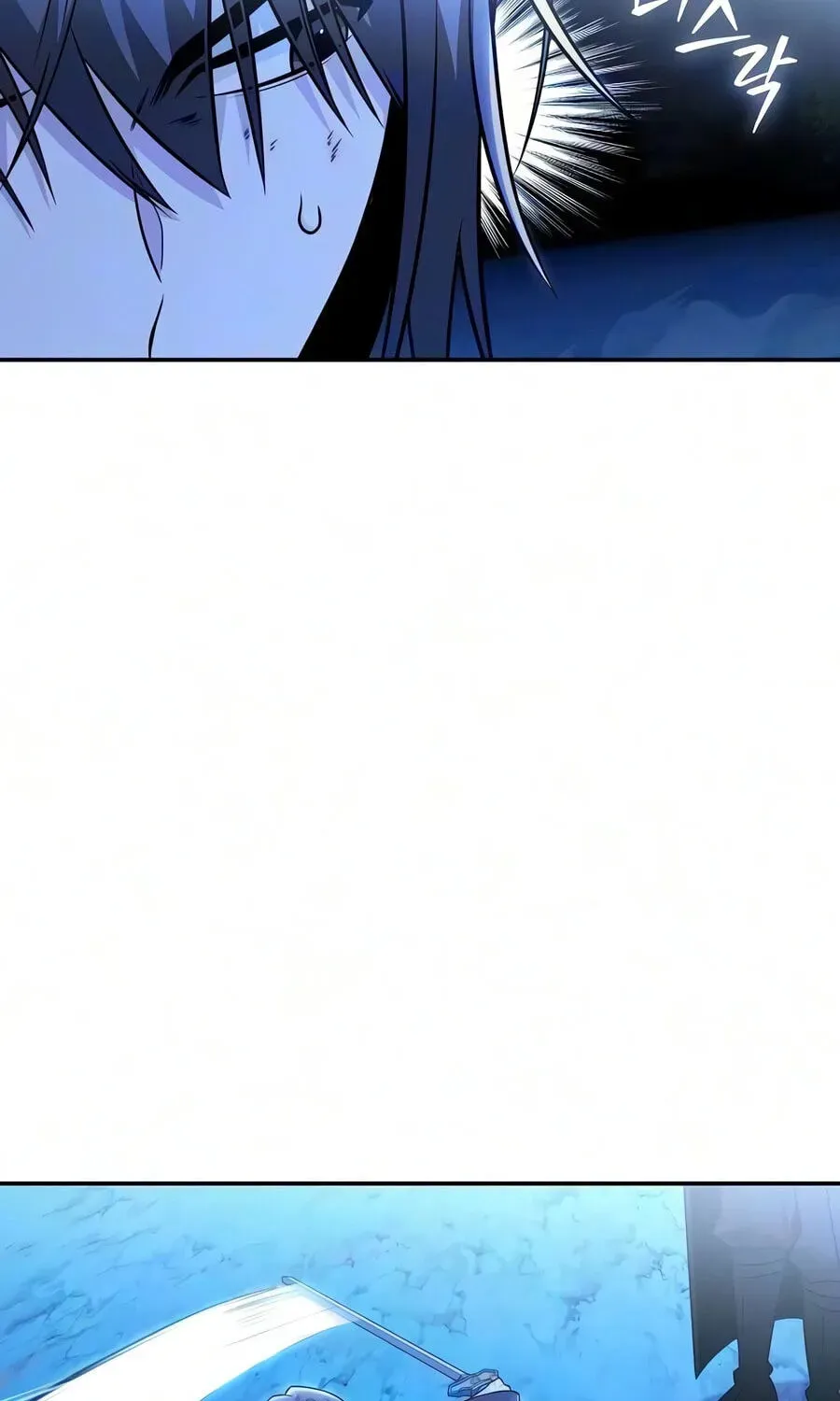 Mount Hua Sect’s Genius Phantom Swordsman Chapter 70 page 15 - 