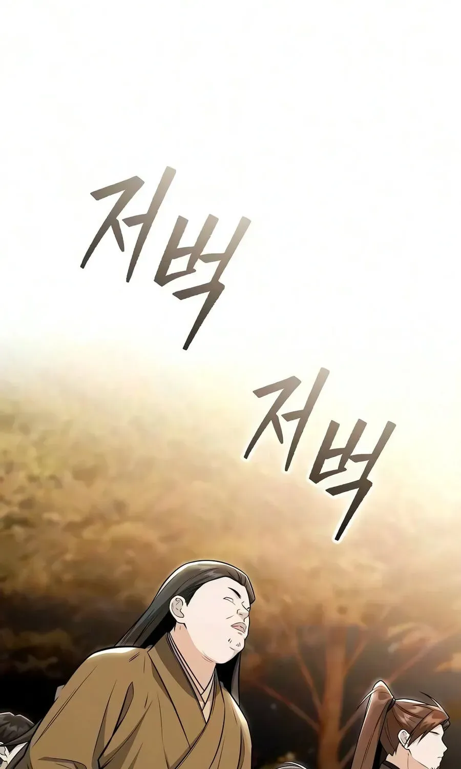 Mount Hua Sect’s Genius Phantom Swordsman Chapter 70 page 153 - 