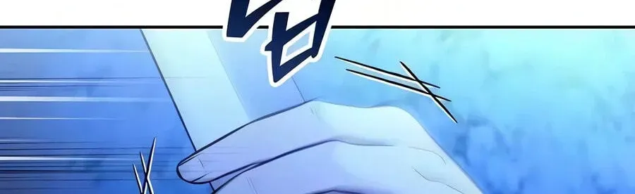 Mount Hua Sect’s Genius Phantom Swordsman Chapter 70 page 18 - 