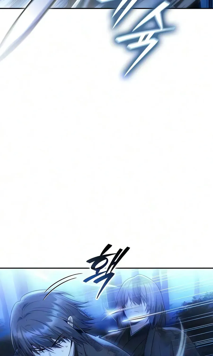Mount Hua Sect’s Genius Phantom Swordsman Chapter 70 page 3 - 