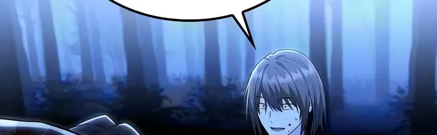 Mount Hua Sect’s Genius Phantom Swordsman Chapter 70 page 30 - 