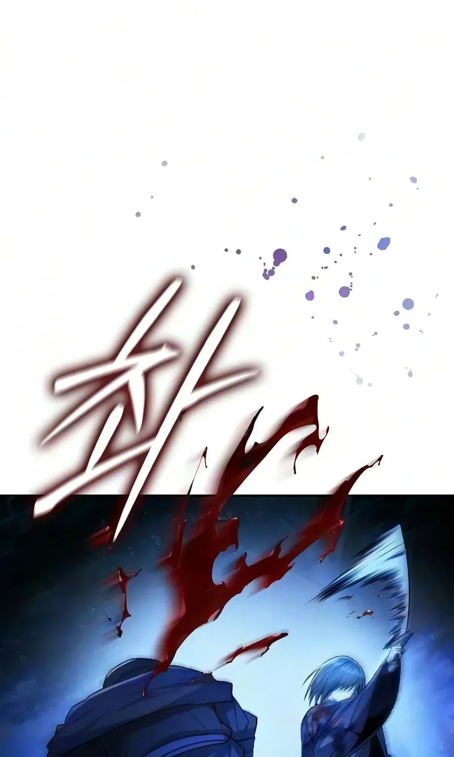 Mount Hua Sect’s Genius Phantom Swordsman Chapter 70 page 7 - 