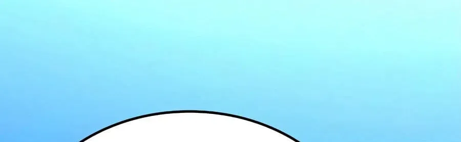 Mount Hua Sect’s Genius Phantom Swordsman Chapter 70 page 84 - 
