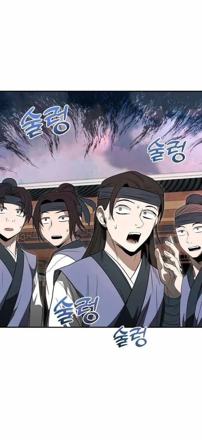 Mount Hua Sect’s Greatest Genius Chapter 27 page 19 - 