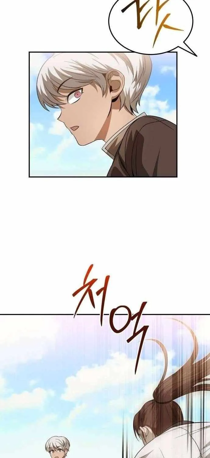 Mount Hua Sect’s Greatest Genius Chapter 27 page 6 - 