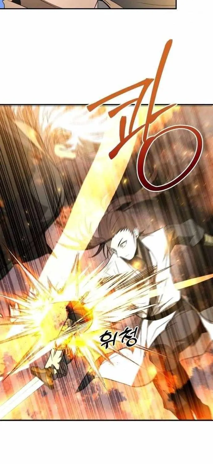 Mount Hua Sect’s Greatest Genius Chapter 27 page 52 - 