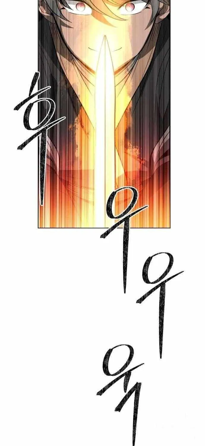 Mount Hua Sect’s Greatest Genius Chapter 27 page 61 - 