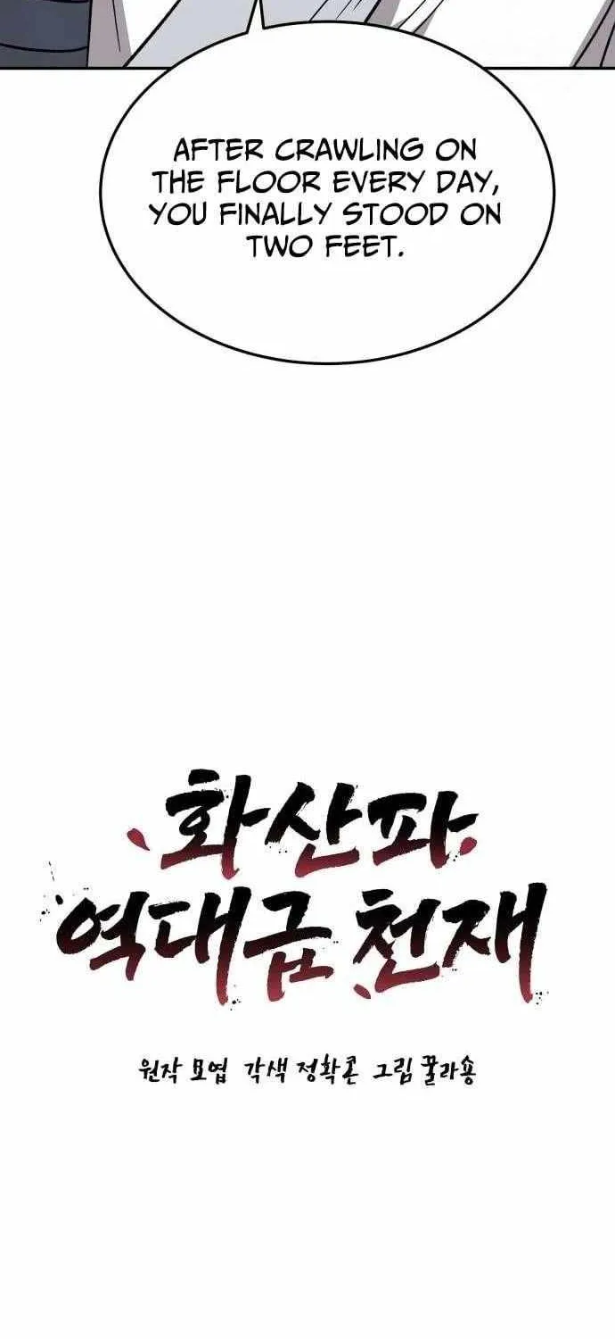 Mount Hua Sect’s Greatest Genius Chapter 29 page 6 - 