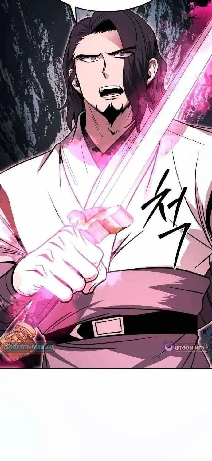 Mount Hua Sect’s Greatest Genius Chapter 30 page 54 - 
