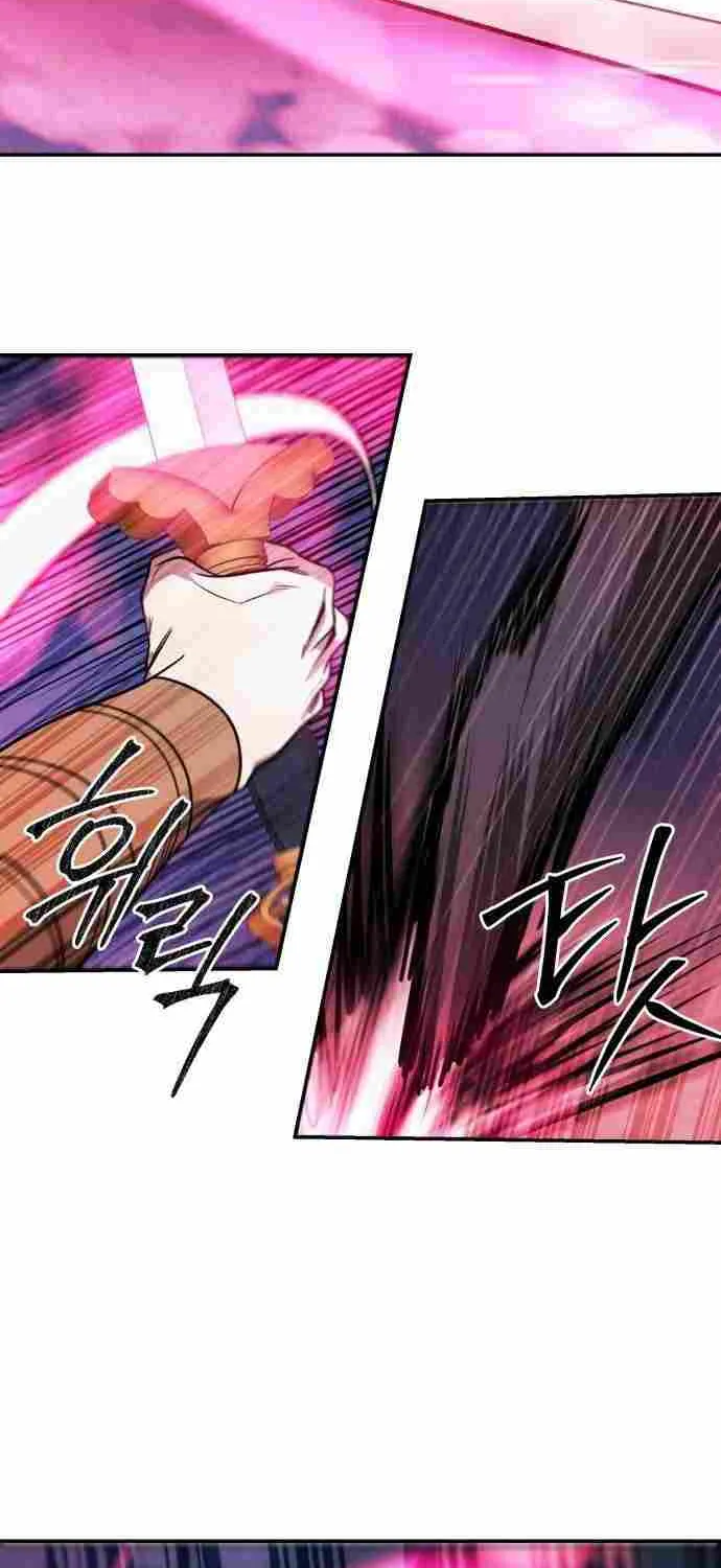 Mount Hua Sect’s Greatest Genius Chapter 31 page 23 - 