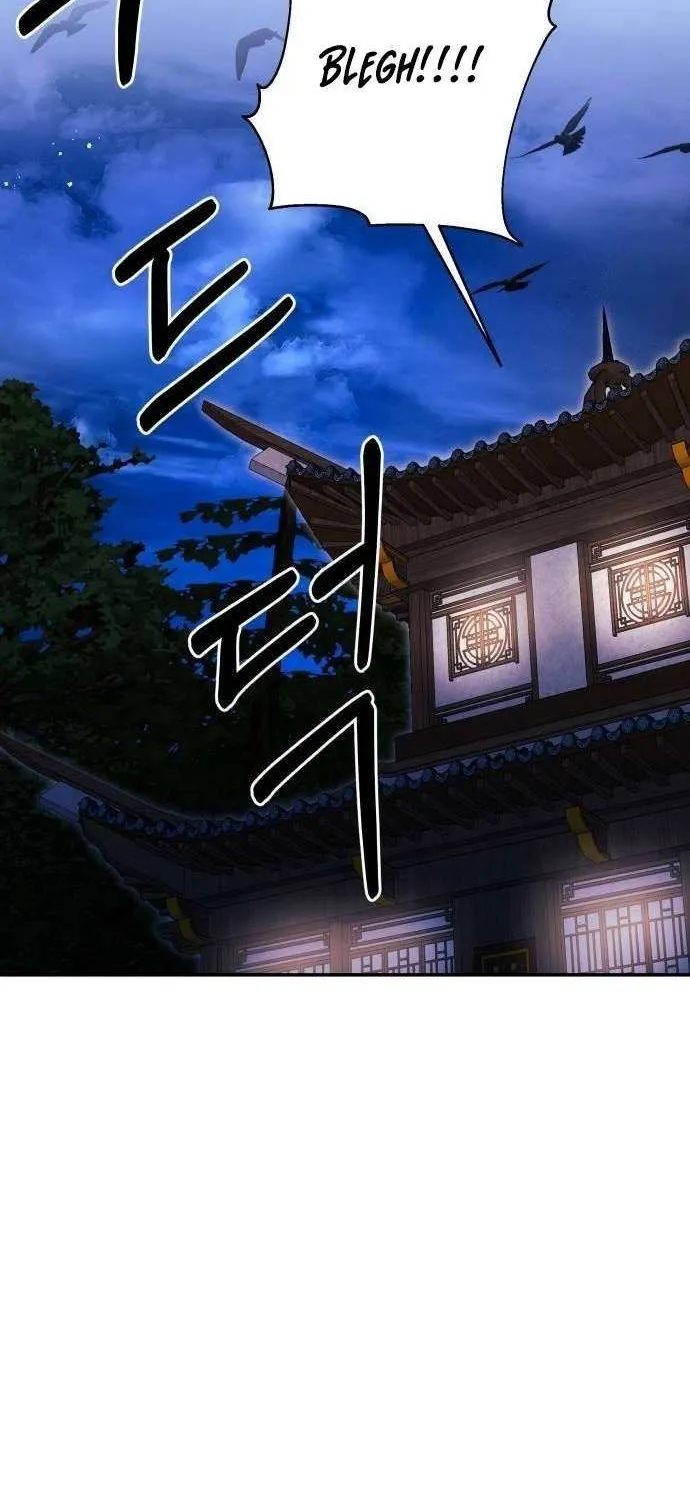 Mount Hua Sect’s Greatest Genius Chapter 34 page 26 - 