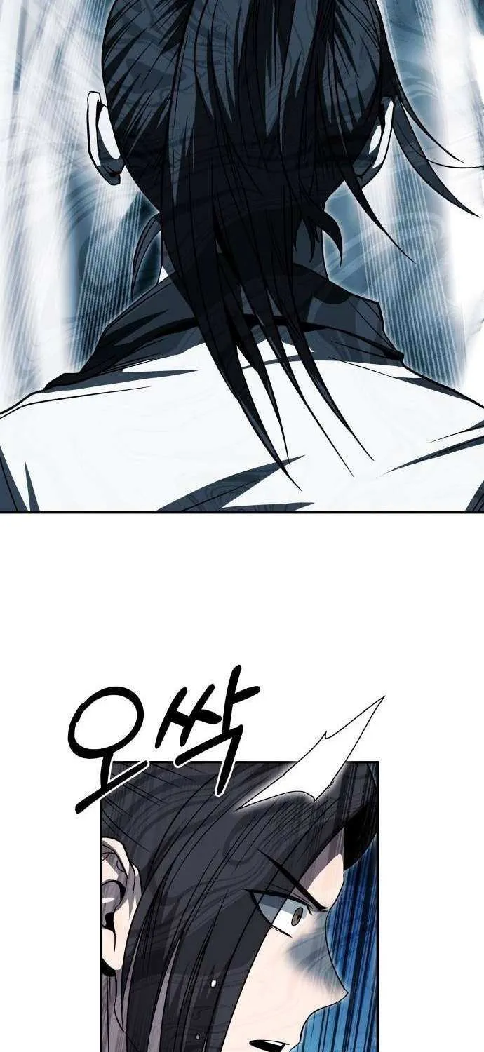 Mount Hua Sect’s Greatest Genius Chapter 34 page 62 - 