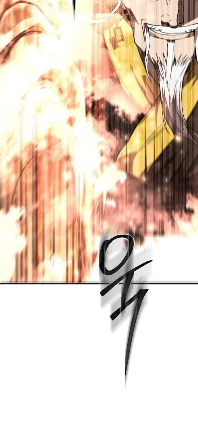 Mount Hua Sect’s Greatest Genius Chapter 35 page 17 - 