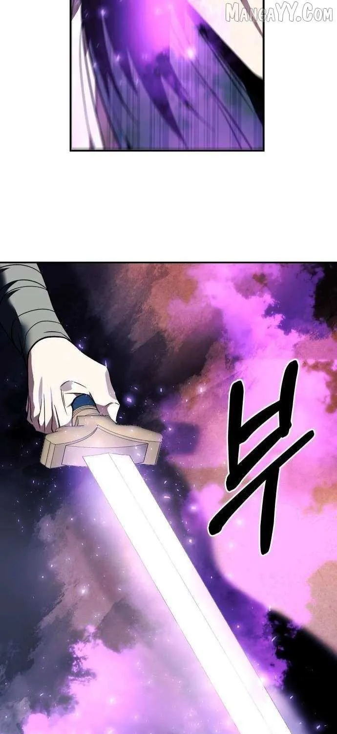 Mount Hua Sect’s Greatest Genius Chapter 35 page 51 - 