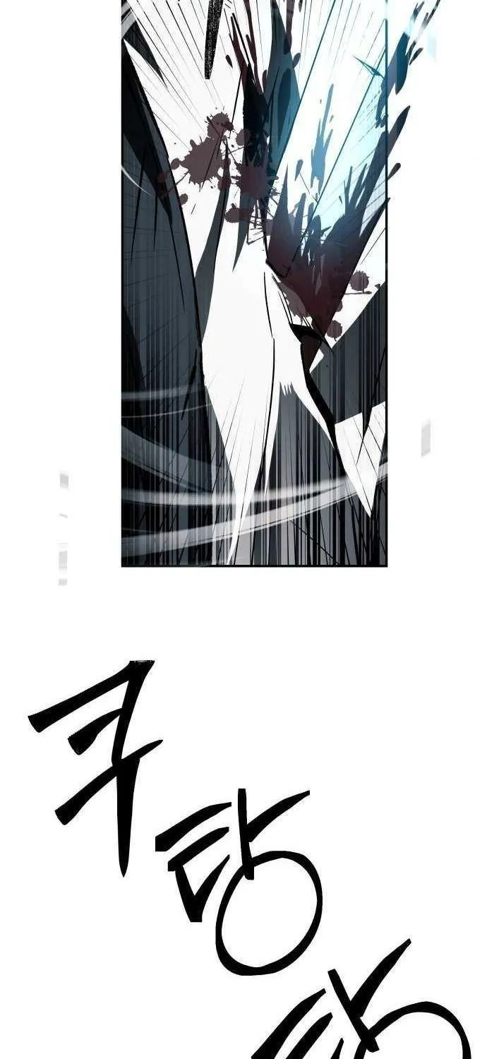 Mount Hua Sect’s Greatest Genius Chapter 36 page 24 - 