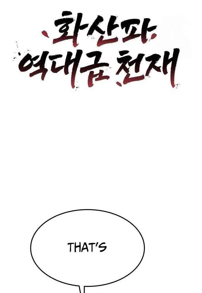 Mount Hua Sect’s Greatest Genius Chapter 38 page 8 - 