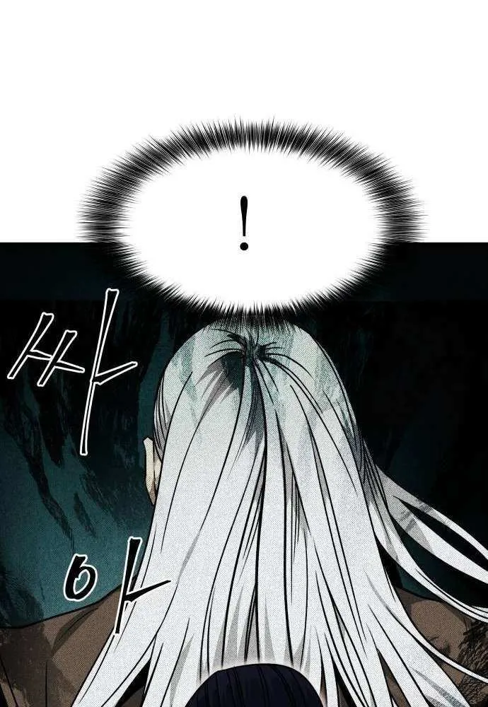 Mount Hua Sect’s Greatest Genius Chapter 38 page 85 - 