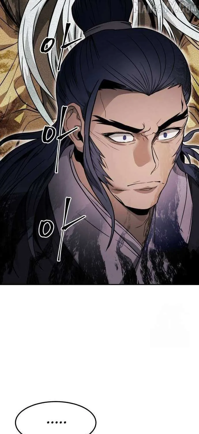 Mount Hua Sect’s Greatest Genius Chapter 38 page 86 - 