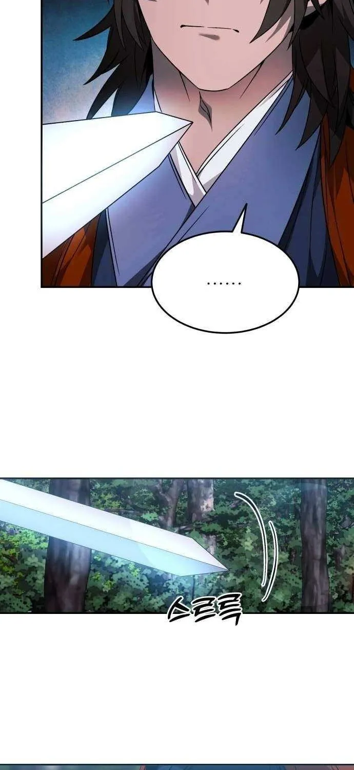 Mount Hua Sect’s Greatest Genius Chapter 39 page 55 - 