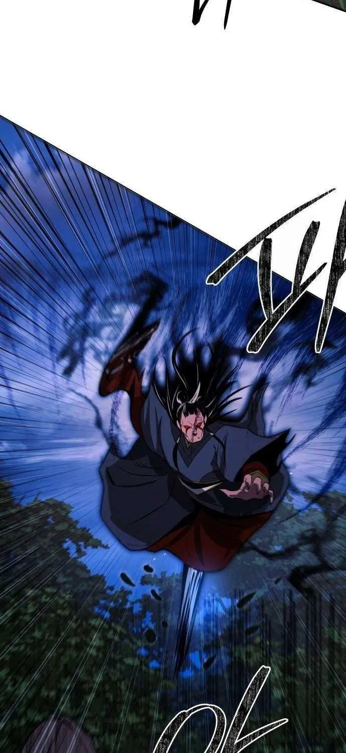 Mount Hua Sect’s Greatest Genius Chapter 39 page 73 - 
