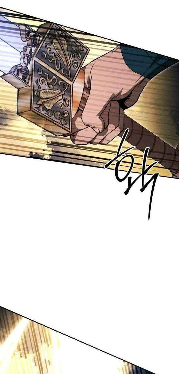 Mount Hua Sect’s Greatest Genius Chapter 40 page 16 - 
