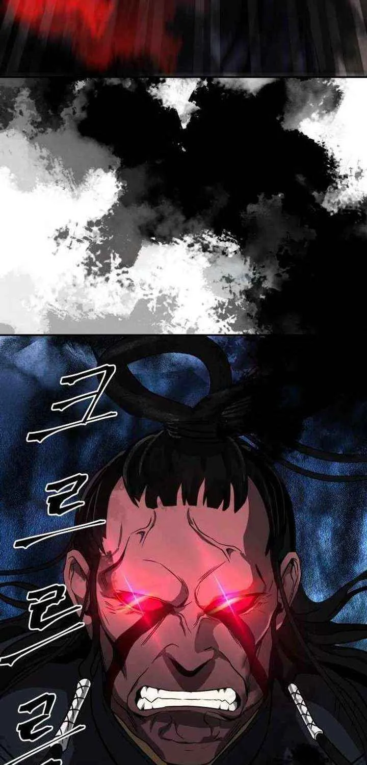 Mount Hua Sect’s Greatest Genius Chapter 40 page 23 - 