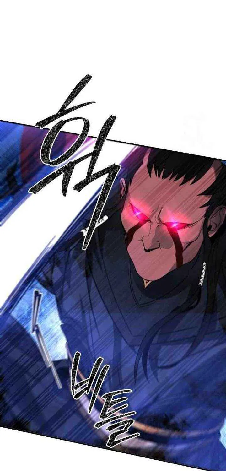 Mount Hua Sect’s Greatest Genius Chapter 40 page 26 - 