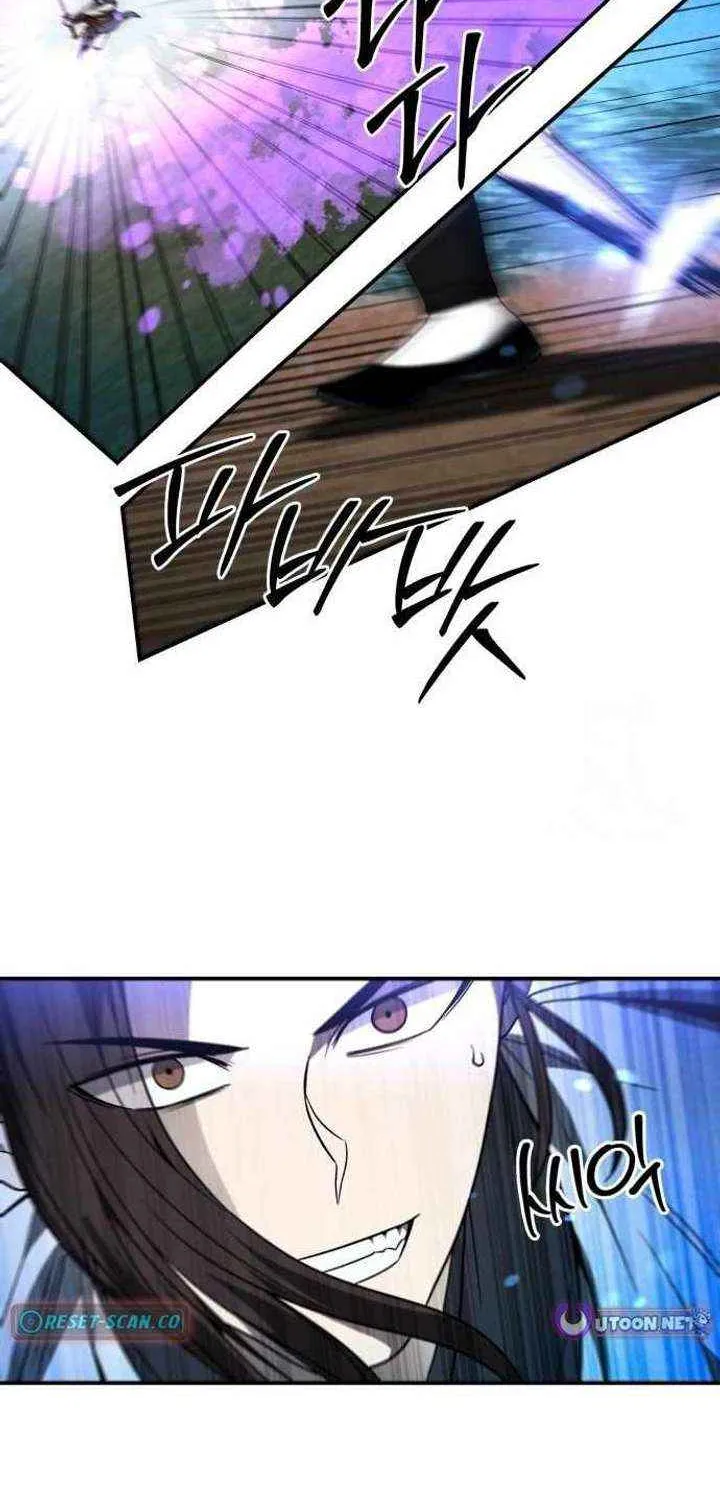 Mount Hua Sect’s Greatest Genius Chapter 40 page 28 - 