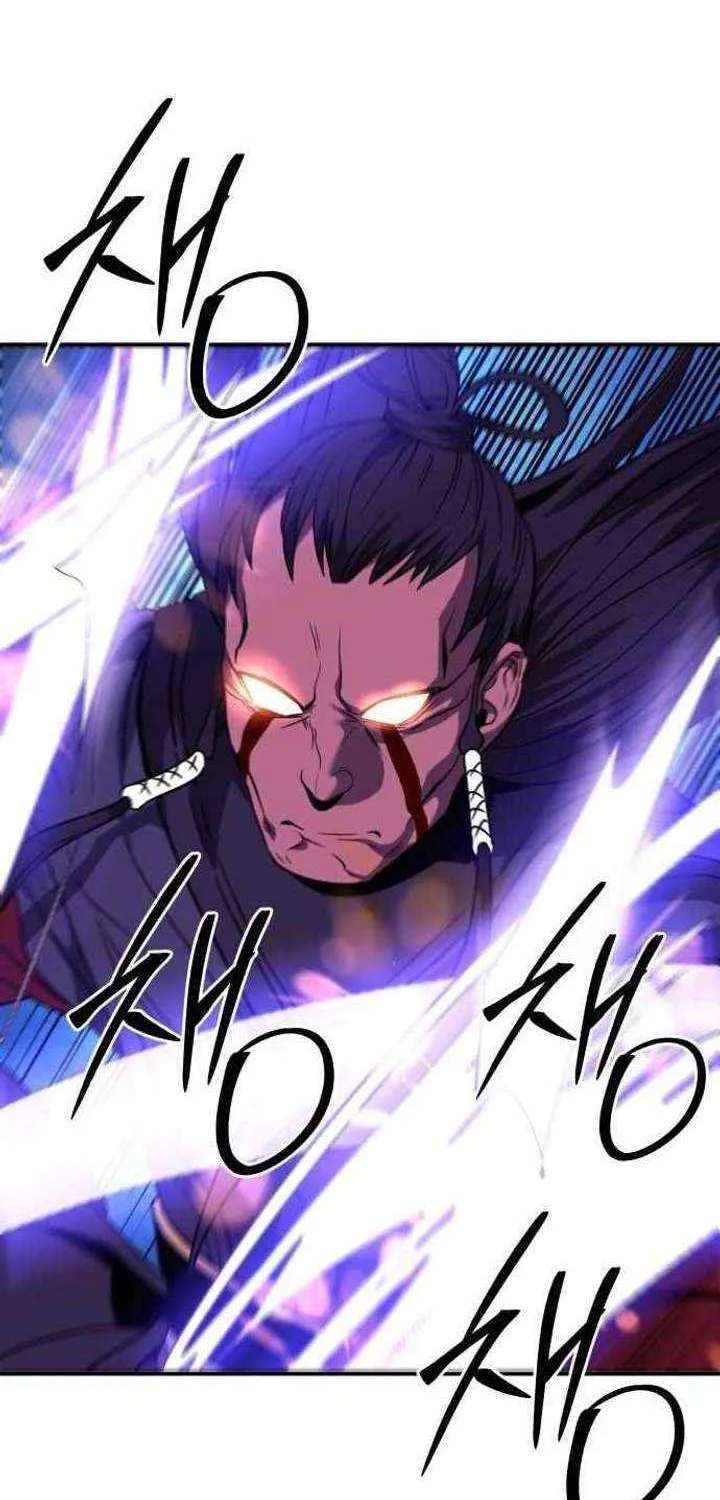 Mount Hua Sect’s Greatest Genius Chapter 40 page 38 - 