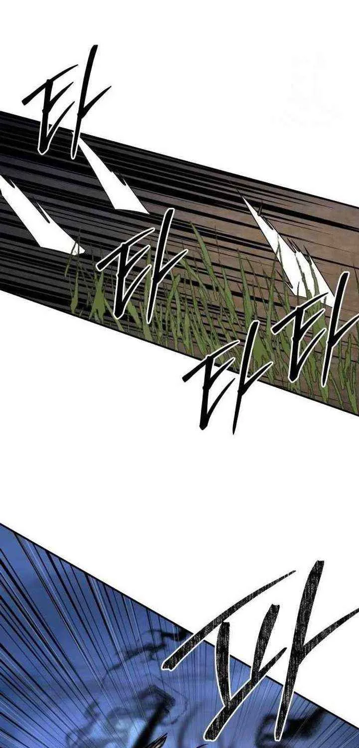 Mount Hua Sect’s Greatest Genius Chapter 40 page 6 - 