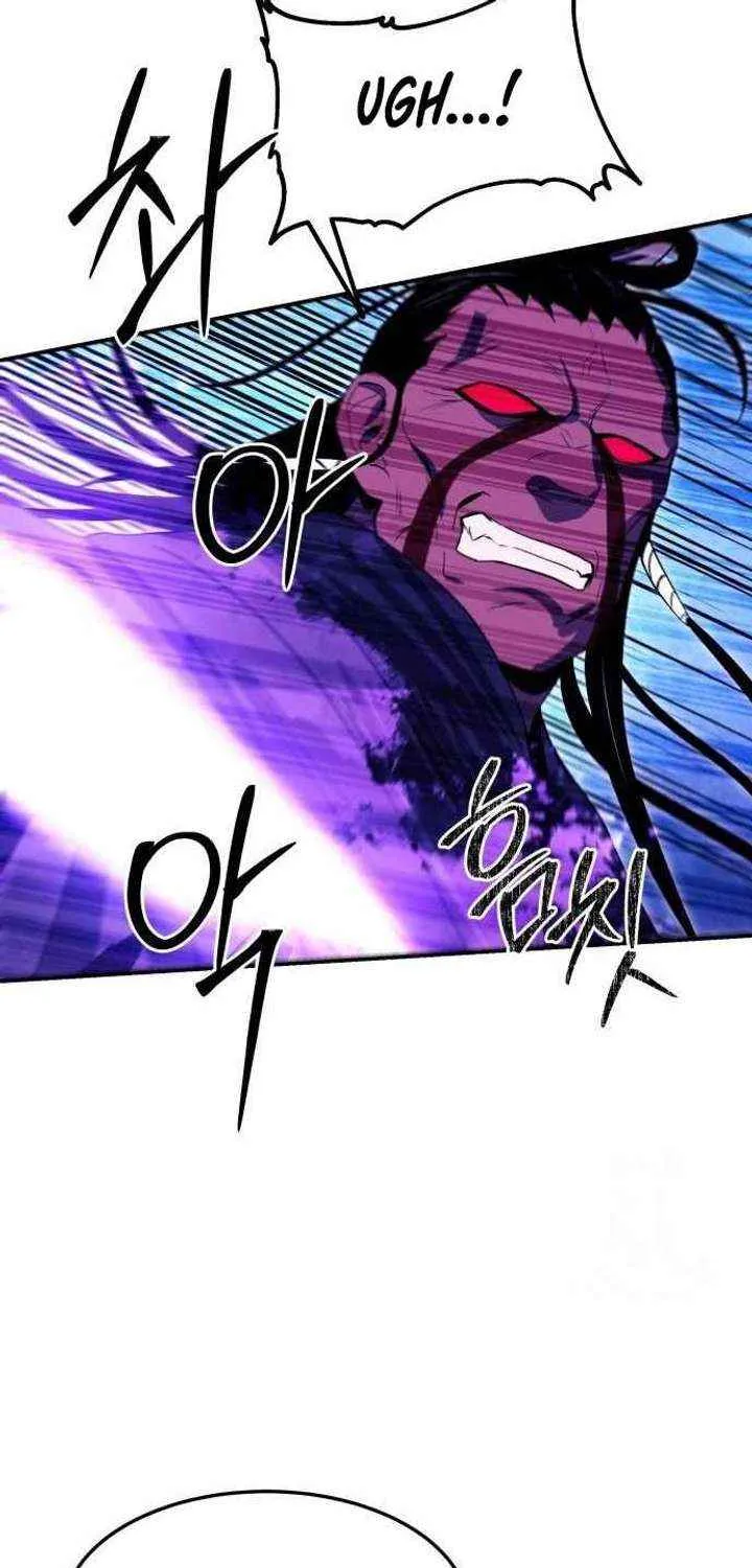 Mount Hua Sect’s Greatest Genius Chapter 40 page 58 - 