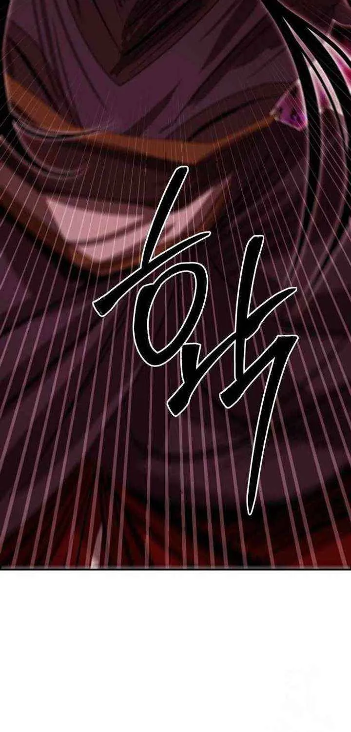 Mount Hua Sect’s Greatest Genius Chapter 40 page 69 - 