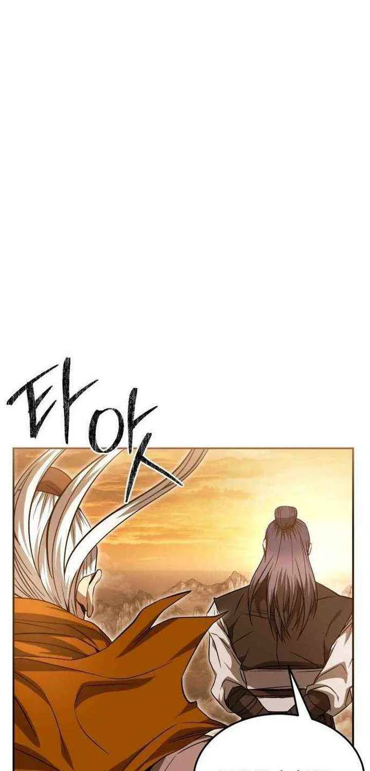 Mount Hua Sect’s Greatest Genius Chapter 40 page 79 - 