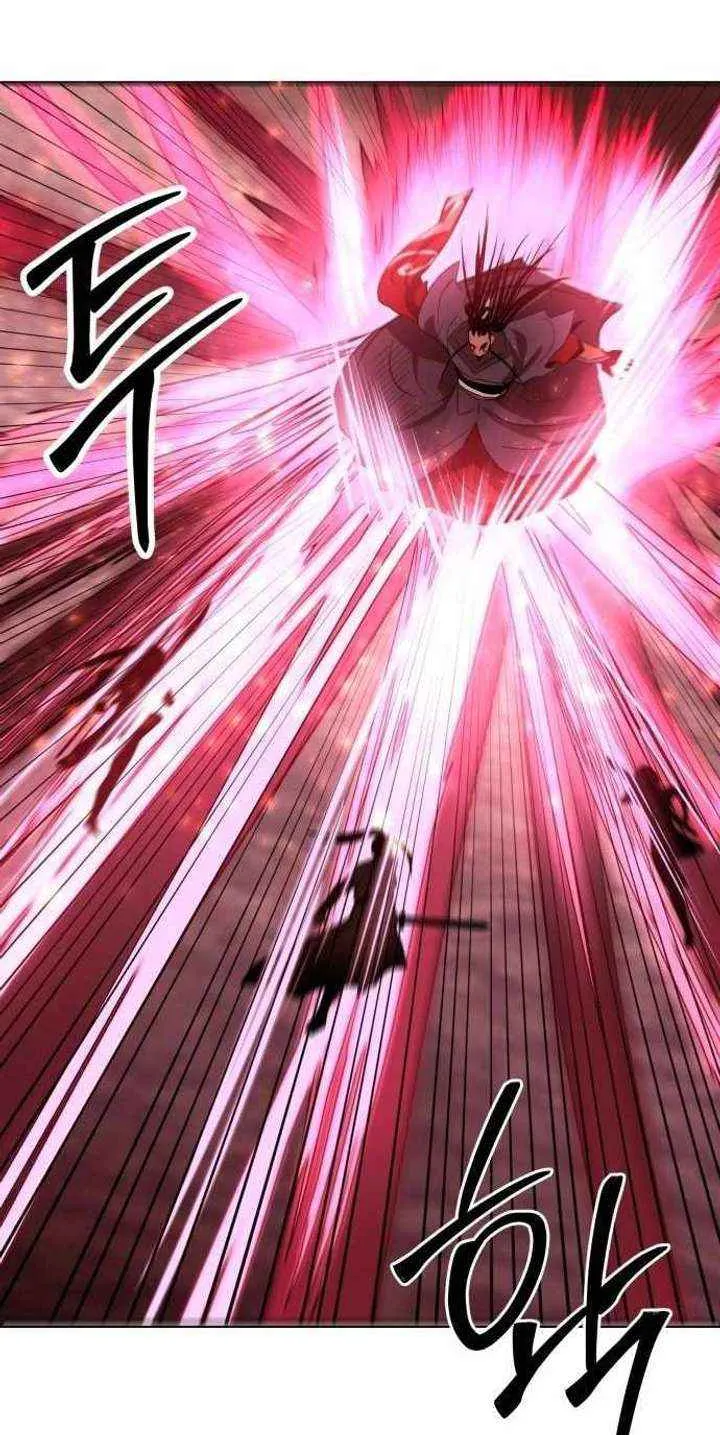 Mount Hua Sect’s Greatest Genius Chapter 40 page 85 - 