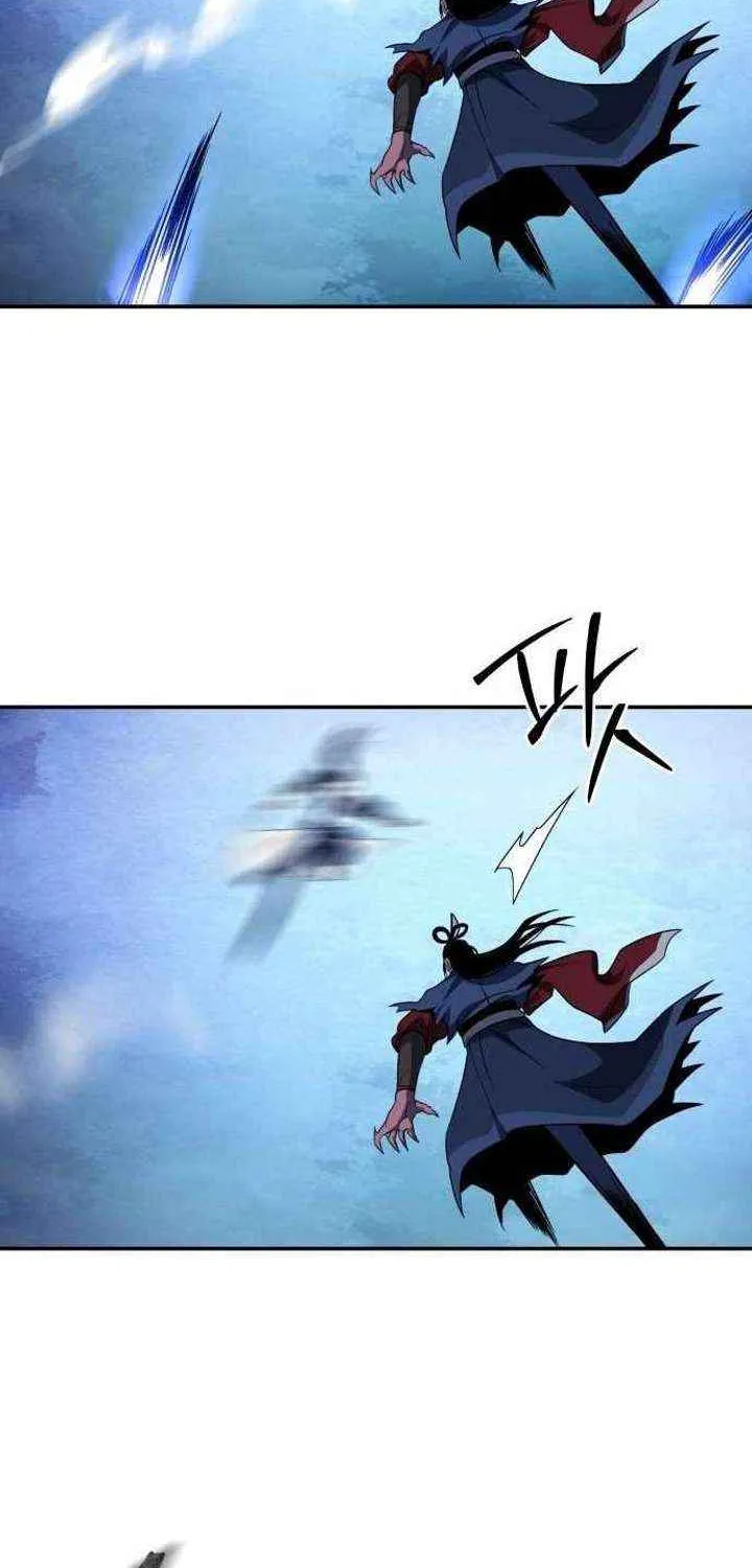 Mount Hua Sect’s Greatest Genius Chapter 41 page 20 - 