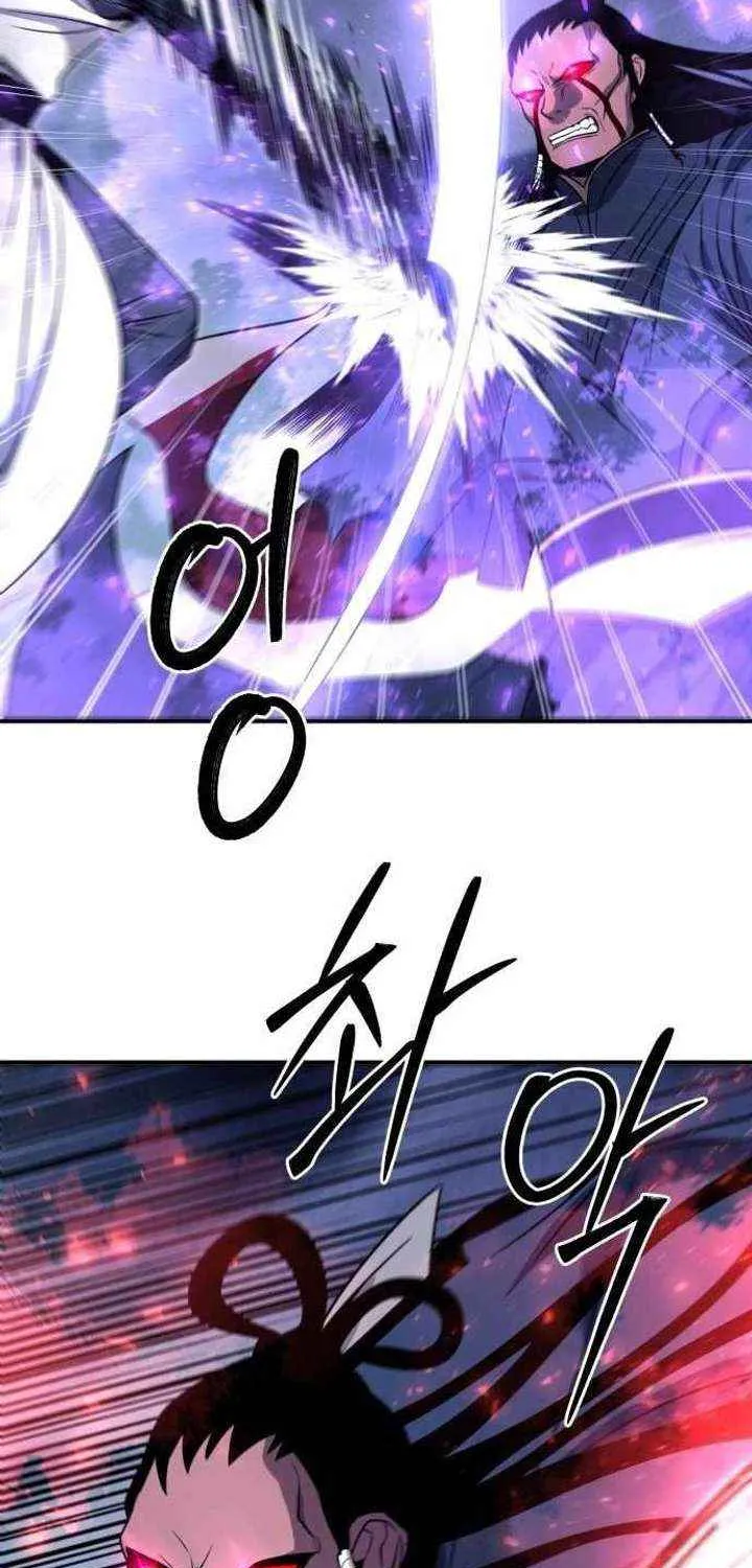 Mount Hua Sect’s Greatest Genius Chapter 41 page 40 - 