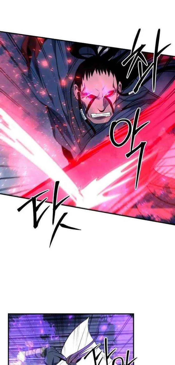 Mount Hua Sect’s Greatest Genius Chapter 41 page 44 - 