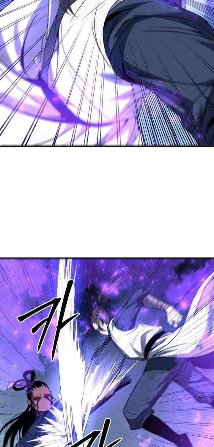 Mount Hua Sect’s Greatest Genius Chapter 41 page 46 - 