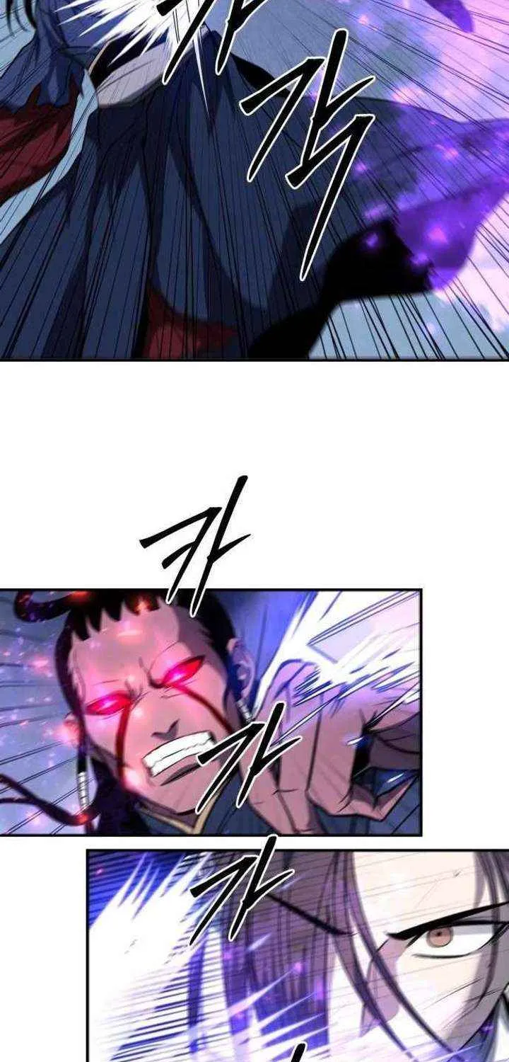 Mount Hua Sect’s Greatest Genius Chapter 41 page 47 - 