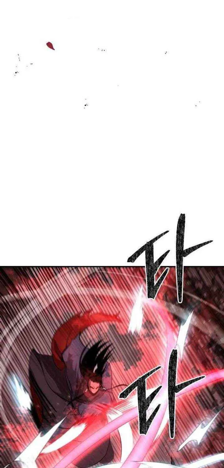 Mount Hua Sect’s Greatest Genius Chapter 41 page 6 - 