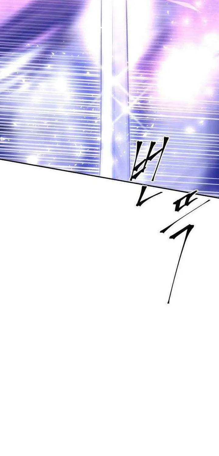 Mount Hua Sect’s Greatest Genius Chapter 41 page 58 - 