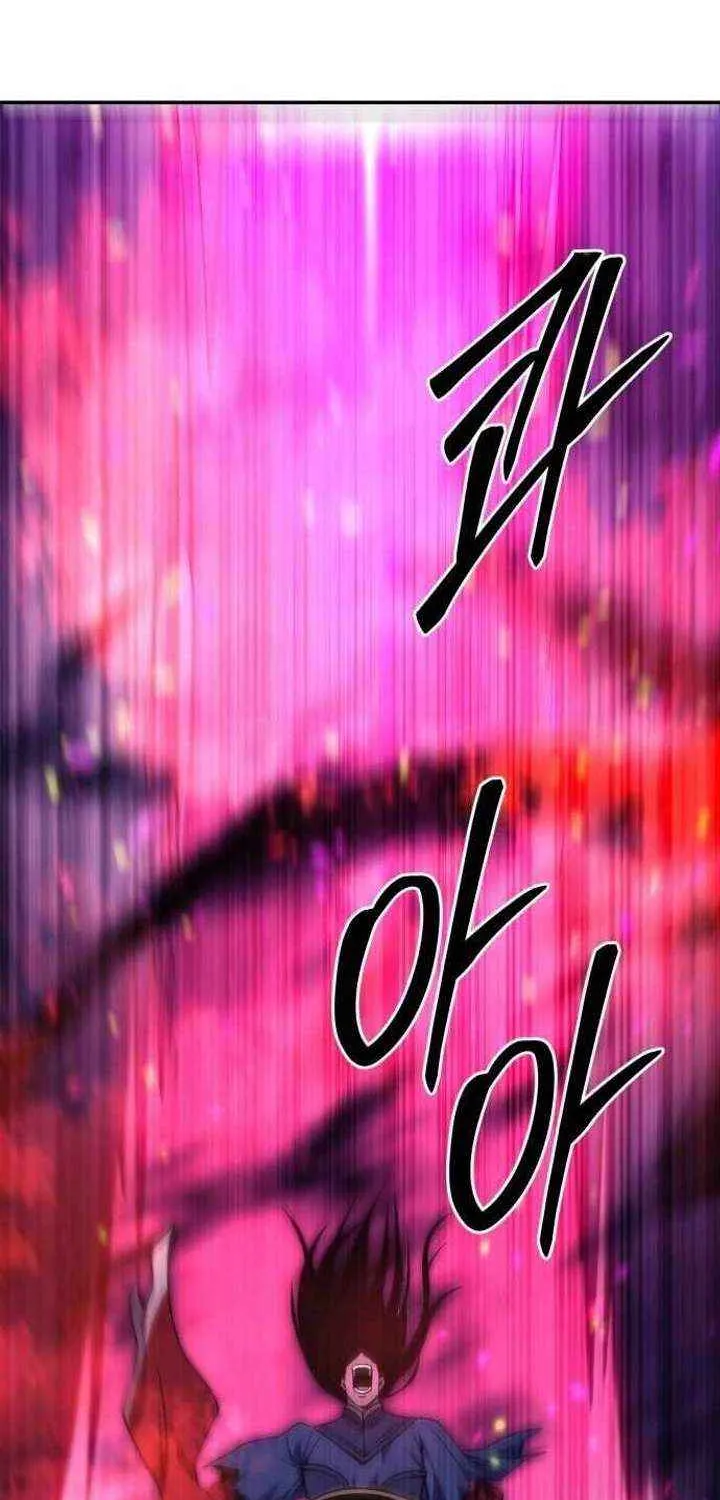 Mount Hua Sect’s Greatest Genius Chapter 41 page 65 - 